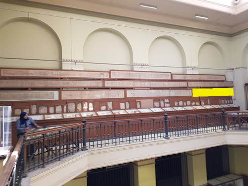 Papyri Egyprian Museum Cairo room 24s - Anonymous papyrus – Cairo 97 Part II