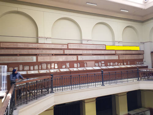 Papyri Egyprian Museum Cairo room 24s - Khonsuenrenep papyrus – Cairo 123