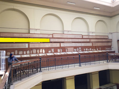 Papyri Egyprian Museum Cairo room 24s - Nestanebettawy papyrus – Cairo 115