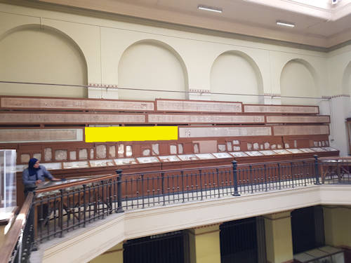 Papyri Egyprian Museum Cairo room 24s - Nesypernub papyrus – Cairo 110