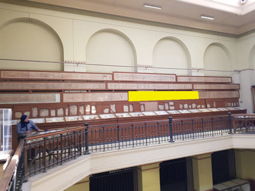 Papyri Egyprian Museum Cairo room 24s - Pinedjem I papyrus – Cairo 111