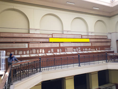 Papyri Egyprian Museum Cairo room 24s - Shedsuhor papyrus – Cairo 116
