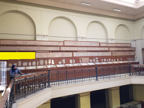 Papyri Egyprian Museum Cairo room 24s - unidentified