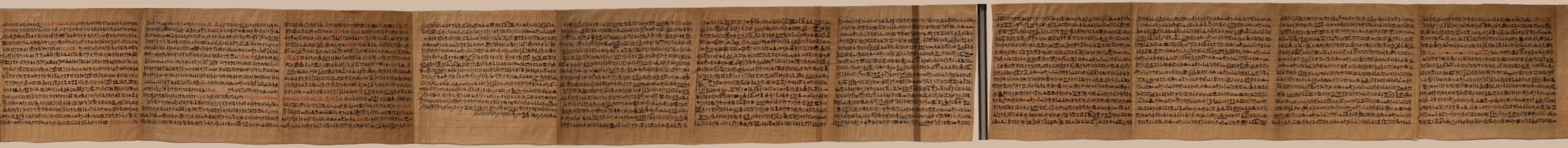 Ptolemaic Period - Osiris Liturgies - 35.9.21a–o - MET NY fragment