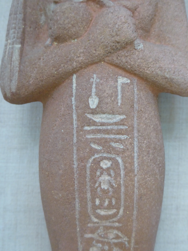 Shabtis Tutankhamun Tahrir Cairo – VB 2015 301