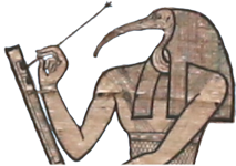 Toth Djoser papyrus Cairo nbg