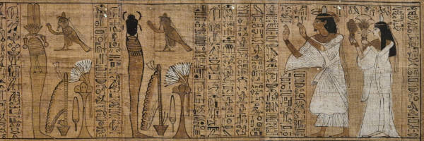 _TA-nfr - A.151 - BA S.R.IV.952 - Cairo 33