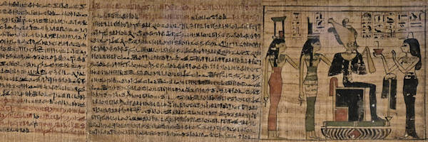 dy-rpw - A.123 - S.R.IV.960 - JE 95860 - GEM 15275 not confirmed - Cairo 39 fragment