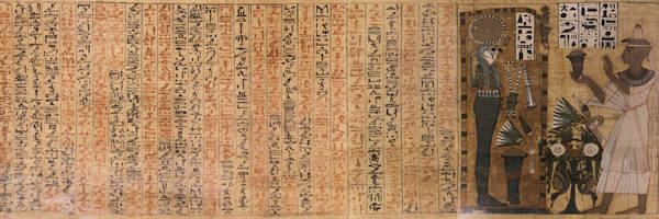 mn-xpr-ra - A.147 - S.R.IV.529 - S.R.IV.1004 - JE 95638 - Cairo 5 fragment 2026